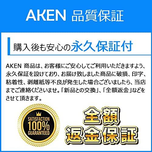 Aken ネームランド テープ 18mm カシオ テープカートリッジ 黒字 白赤緑青黄 XR-｜sta-works｜09