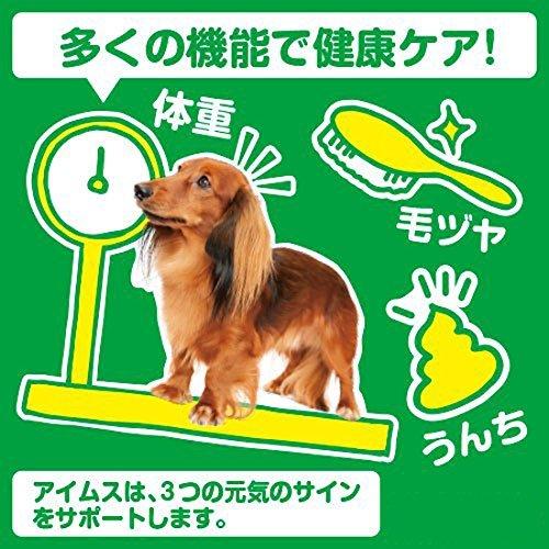 アイムス (IAMS) ドッグフード 7歳以上用 健康サポート 小粒 チキン 5kg｜sta-works｜03