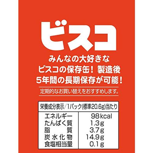 江崎グリコ 【ビスコ保存缶】 30枚入×5個 保存食 非常食 長期保存 備蓄食 個包｜sta-works｜08