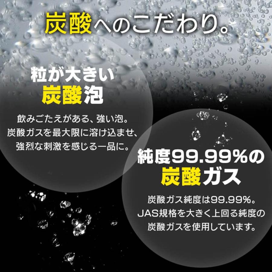 アイリスオーヤマ 強炭酸水 500ml ×24本 ラベルレス 5.5GV 炭酸飲料 ペットボト｜sta-works｜03