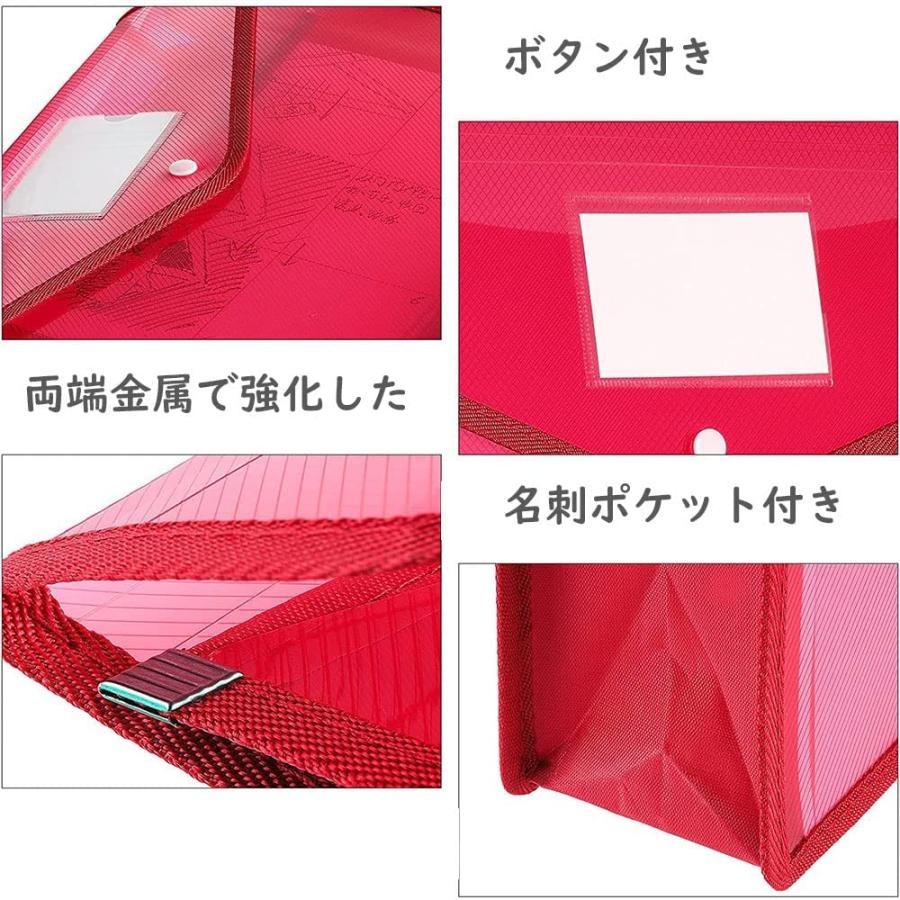 ファイル袋 7個セット ボタン式ファイル袋 A4 大容量 プラスチック防水 半透明｜sta-works｜02