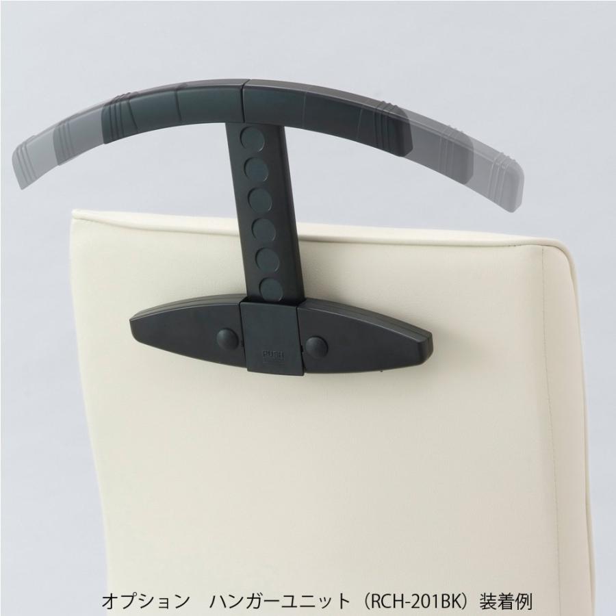 ナカバヤシ ワークレザーチェア オフィスチェア デスクチェア 椅子 アイボリー R｜sta-works｜06