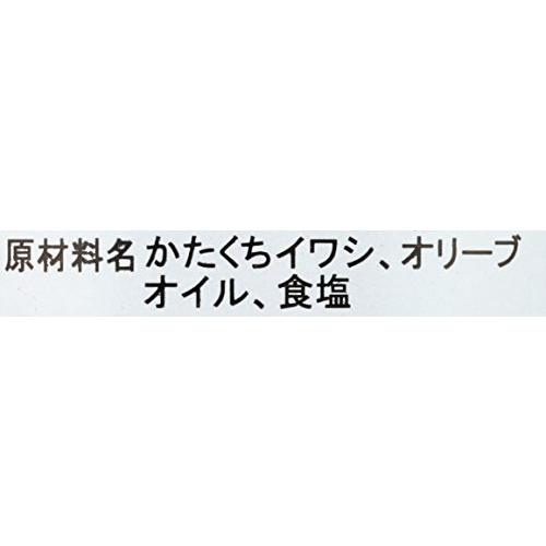 マレッキアーロ フィレ・アンチョビ 瓶 700g｜sta-works｜06