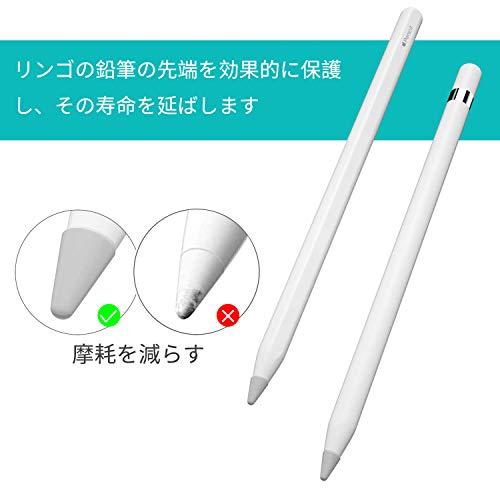 PZOZ 45個入り Apple Pencil ペン先 アップルペンシル 1/2 保護 カバー 第1世代/｜sta-works｜05