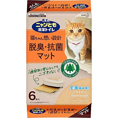 花王 ニャンとも清潔トイレ 脱臭・抗菌マット 6枚入り ×3個 (合計18枚) [猫用ト｜sta-works｜02