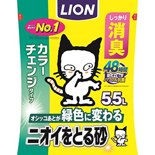 【Amazon.co.jp限定】ライオン (LION) ニオイをとる砂 猫砂 カラーチェンジタイ｜sta-works｜02