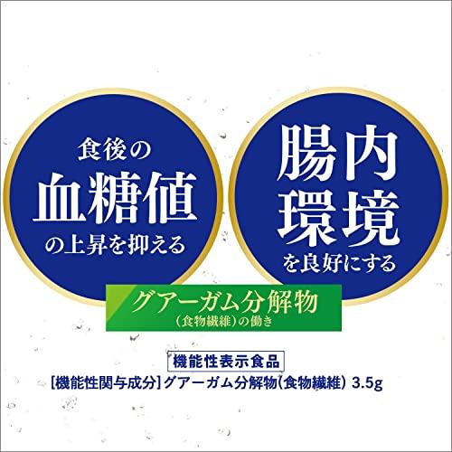 伊藤園 充実野菜 青汁フルーツミックス 200ml×24本 紙パック [機能性表示食品]｜sta-works｜03