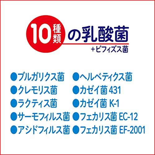 伊藤園 チチヤス カラフル乳酸菌 10種1,000億個 200ml×30本 チー坊Lab｜sta-works｜03