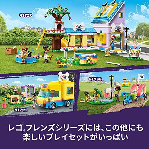 レゴ(LEGO) フレンズ ワンちゃんレスキューセンター 41727 おもちゃ ブロック プ｜sta-works｜07