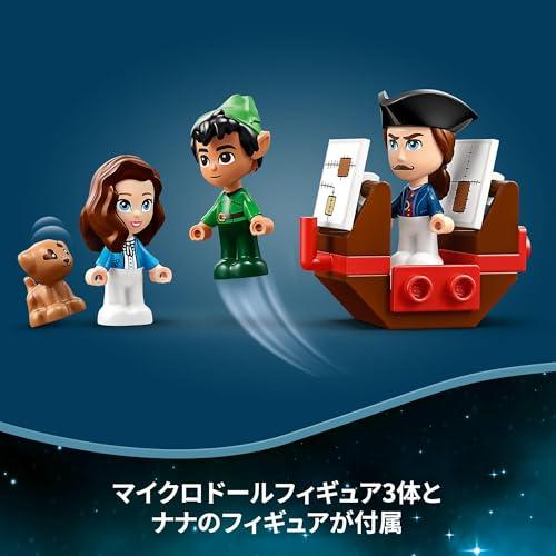 レゴ(LEGO) ディズニープリンセス ピーター・パンとウェンディのぼうけんストー｜sta-works｜07