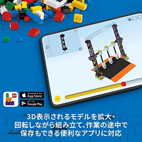 レゴ(LEGO) シティ アイスクリームパーラー 60363 おもちゃ ブロック プレゼント｜sta-works｜08