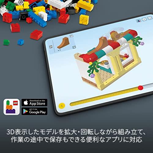 レゴ(LEGO) テクニック 消防飛行機 42152 おもちゃ ブロック プレゼント レスキ｜sta-works｜06