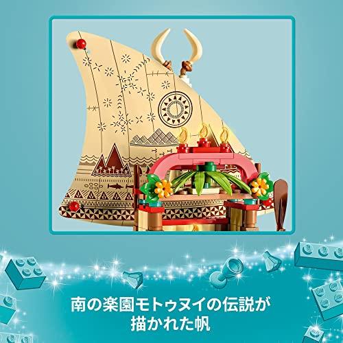 レゴ(LEGO) ディズニープリンセス モアナと 冒険のボート 43210 おもちゃ ブロッ｜sta-works｜06