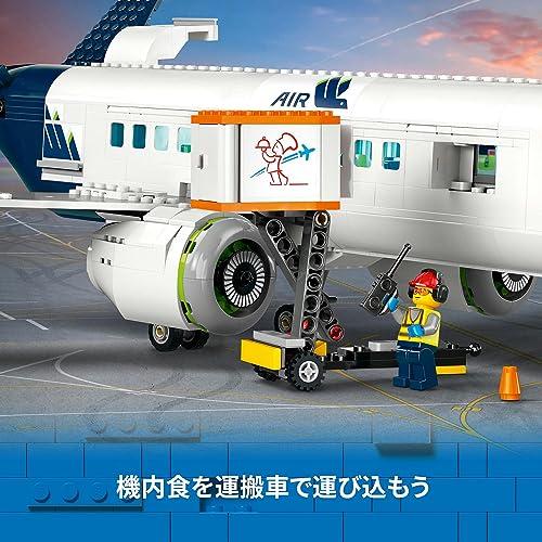 レゴ(LEGO) シティ 旅客機 クリスマスプレゼント クリスマス 60367 おもちゃ ブ｜sta-works｜05