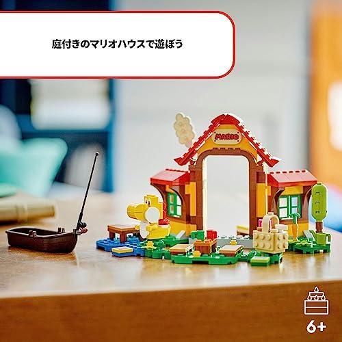 レゴ(LEGO) スーパーマリオ マリオハウス で ピクニック 71422 おもちゃ ブロッ｜sta-works｜03