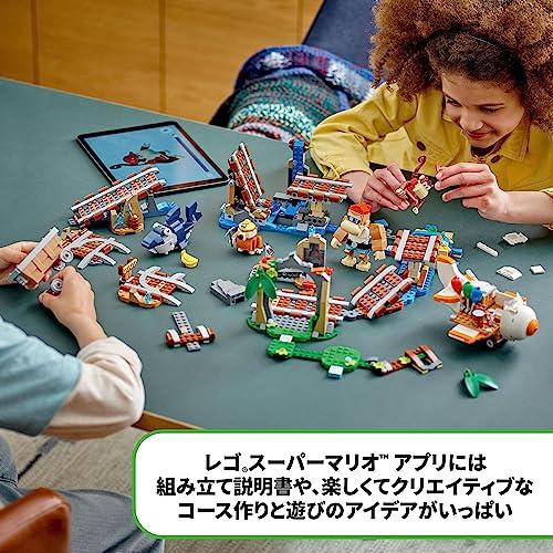 レゴ(LEGO) スーパーマリオ ディディーコング の トロッコライド クリスマスギフ｜sta-works｜08