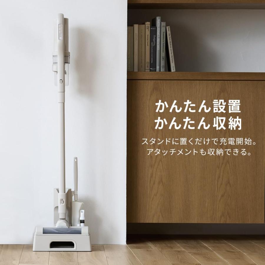 【Amazon.co.jp限定】【超軽量1.1kgモデル】アイリスオーヤマ 掃除機 コードレス｜sta-works｜07