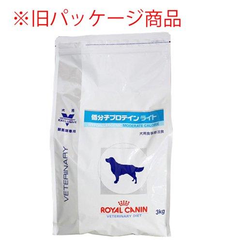 ロイヤルカナン 犬用 低分子プロテイン ライト 3kg 1袋 ロイヤルカナン 犬用 低分子プロテイン ライト 3kg 療法食