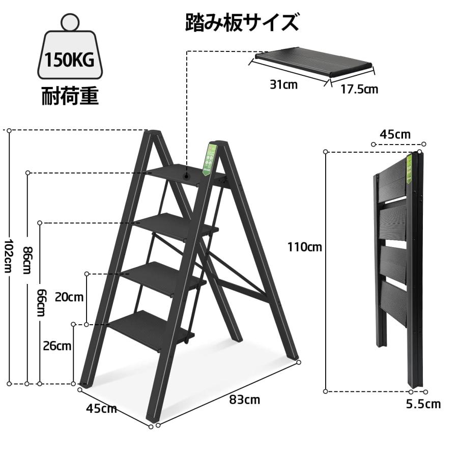 RIKADE アルミ 踏み台 脚立 軽量 折りたたみ ステップスツール はしご RIKADE アルミ 踏み台 脚立 軽量 折りたたみ ステップスツール はしご