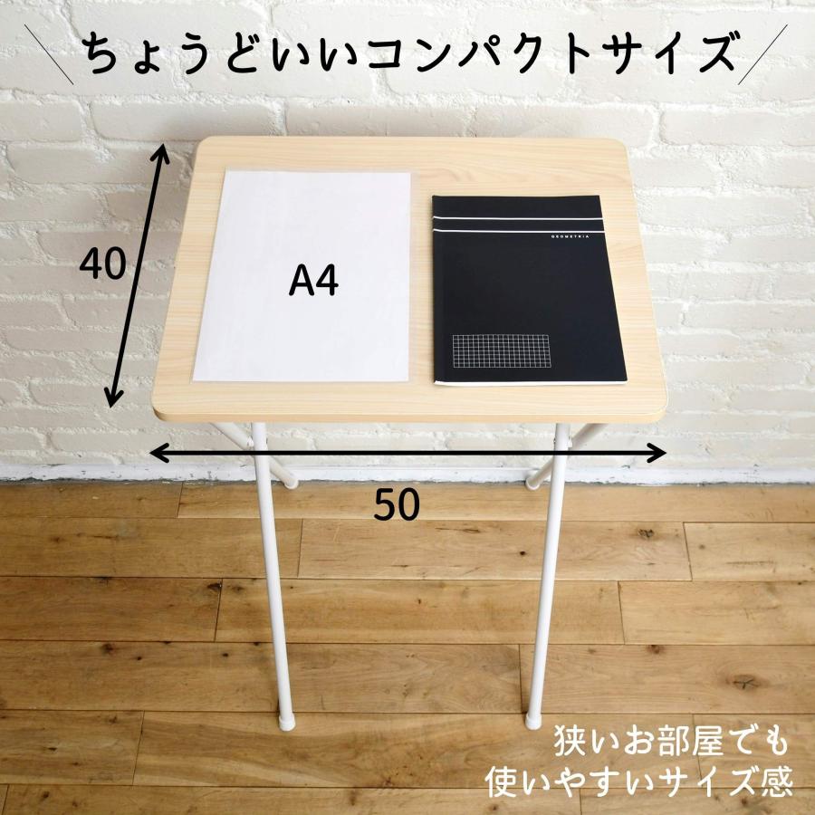 山善(YAMAZEN) 折りたたみテーブル (スタンディングデスク) 高さ90 傷