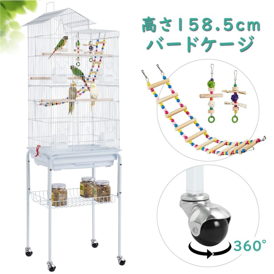 Yaheetech 鳥かご 鳥ケージ スタンド付き 46x35.5x158.5cm 大型 高強度