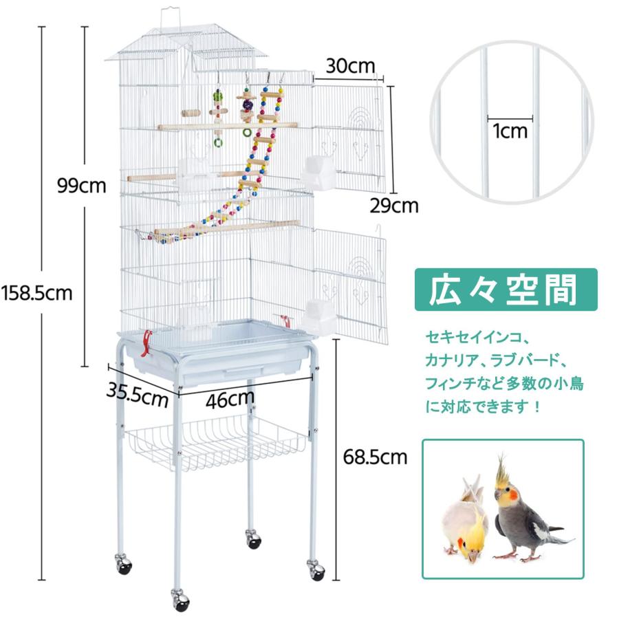 Yaheetech 鳥かご 鳥ケージ スタンド付き 46x35.5x158.5cm 大型 高強度