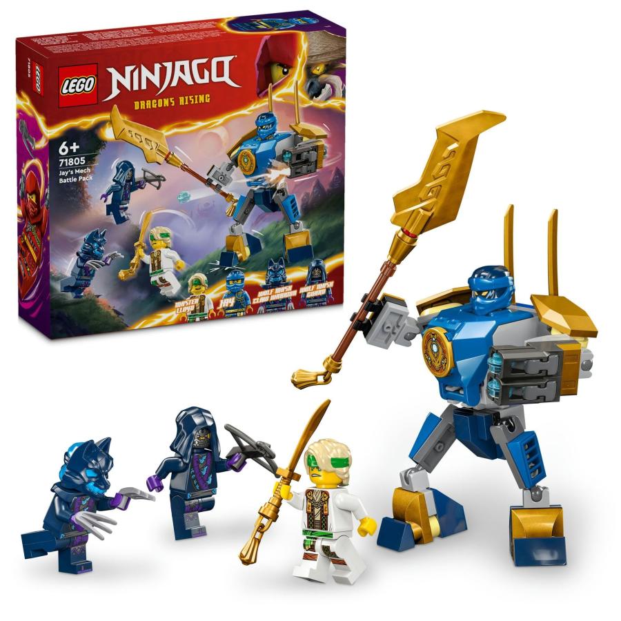 レゴ(LEGO) ニンジャゴー ジェイのバトル・メカスーツパック おもちゃ
