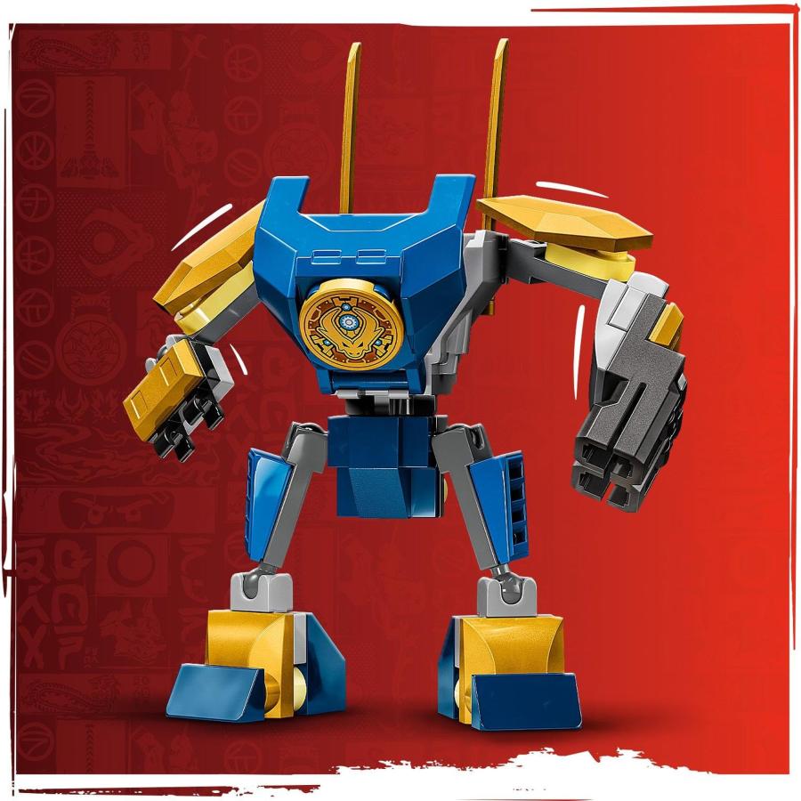 レゴ(LEGO) ニンジャゴー ジェイのバトル・メカスーツパック おもちゃ