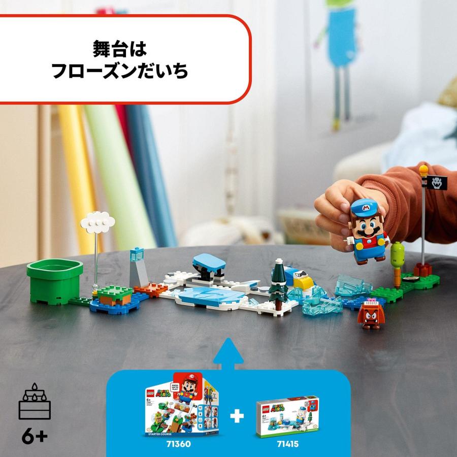 レゴ(LEGO) スーパーマリオ アイスマリオ パワーアップ と ペンタロー チャレンの画像