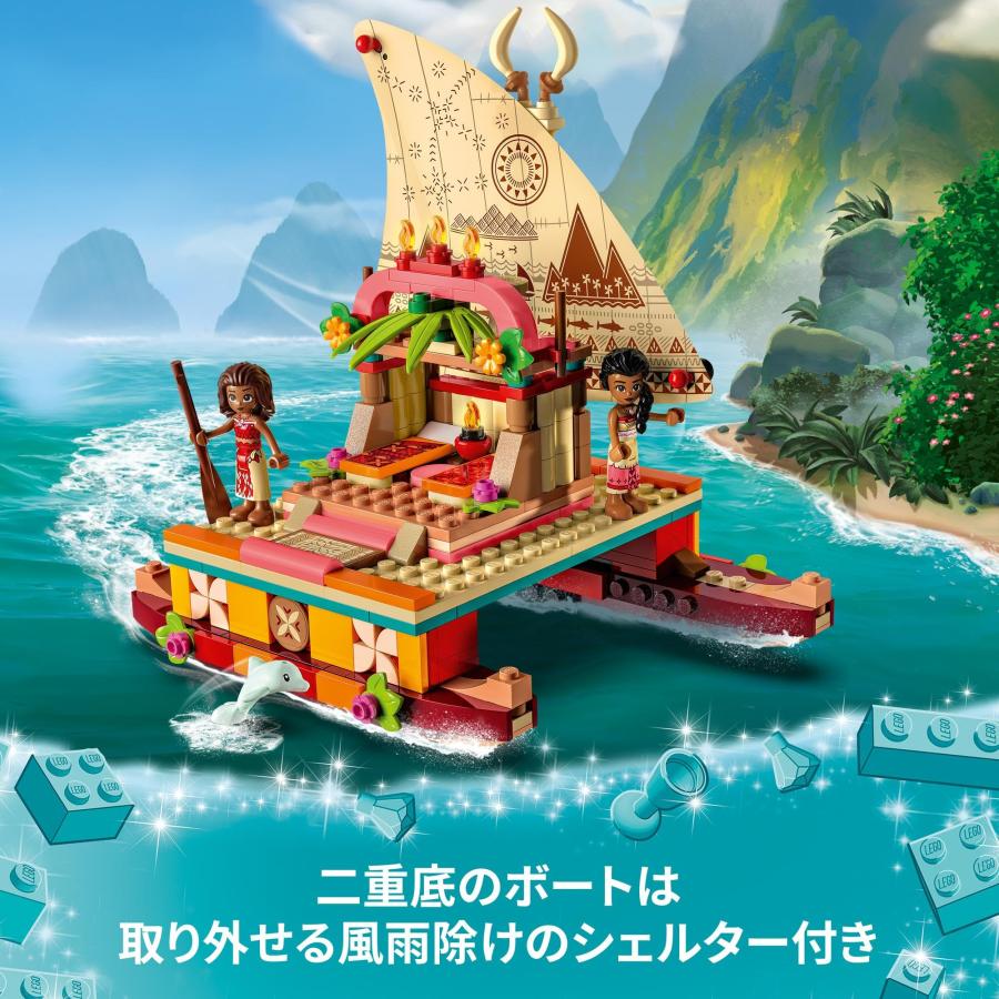 レゴ(LEGO) ディズニープリンセス モアナと 冒険のボート 43210