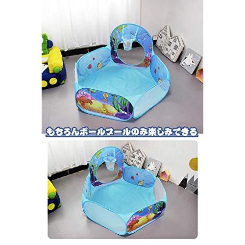 Floving テント子供用3in1 こどもテント 3点セット 折りたたみ 設置簡単 子供テ_6