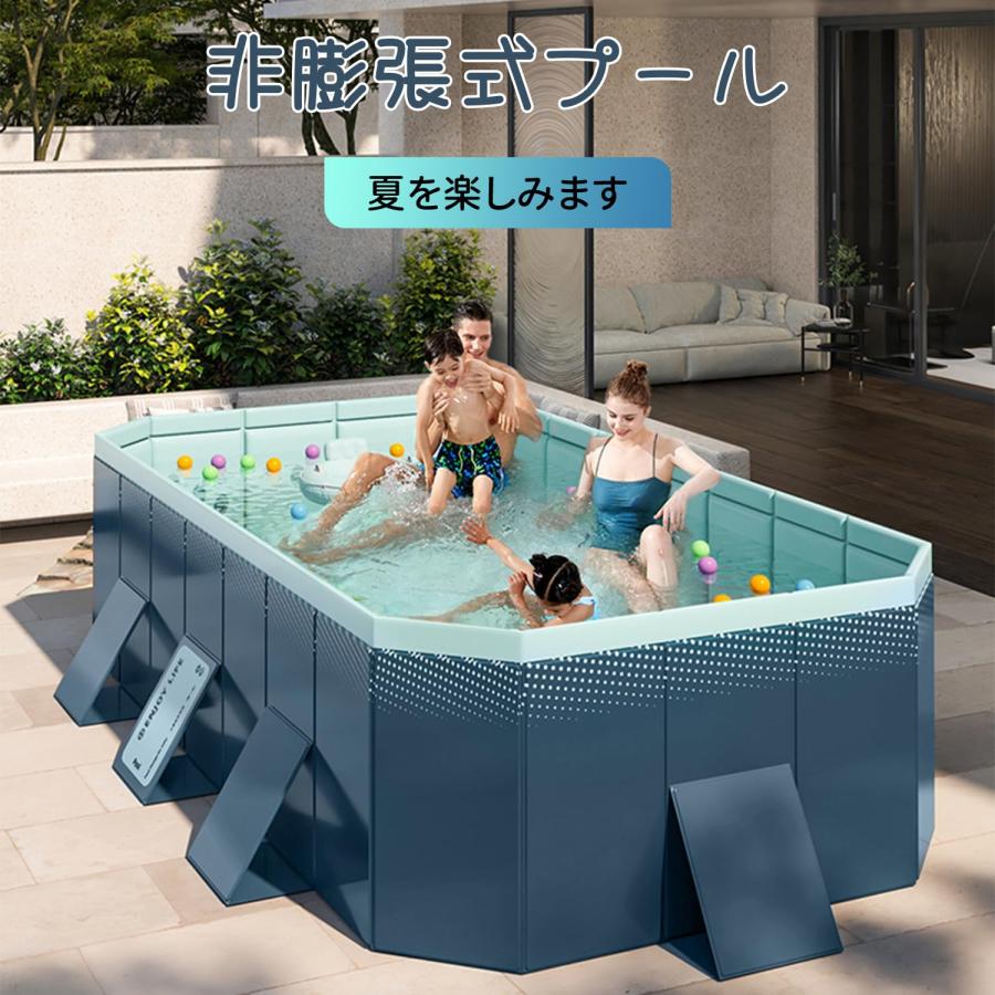 OMATA 【2025新改良 工場直売 非膨張式プール】新デザイン ビニールプール 空気_1