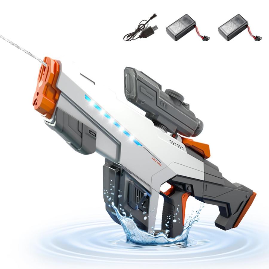 Goodmood 水鉄砲 電動水鉄砲 ウォーターガン バッテリー2個付き 電気