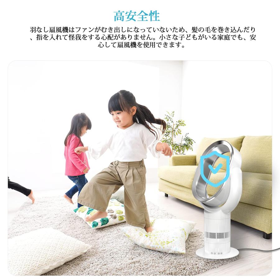 LAOGOT 扇風機 dcモーター 羽根なし扇風機 LAOGOT 扇風機 DCモーター はねなし扇風機 スリム扇風機 タワーファン