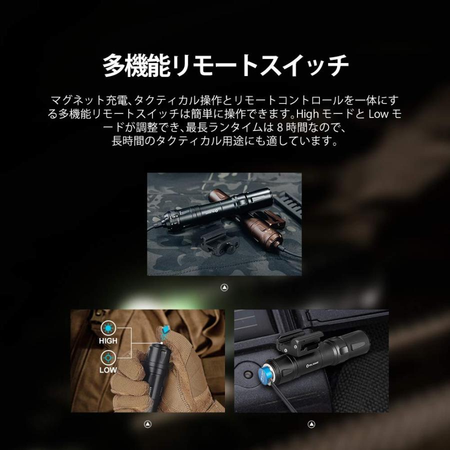 OLIGHT(オーライト) ODIN タクティカルライト ハンディライト 懐中電灯 2000ルー