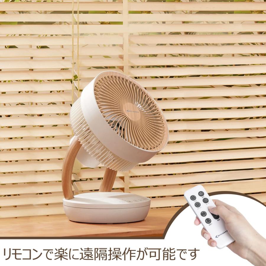 新登場】MYCARBON サーキュレーター 静音 DCモーター 扇風機 20畳