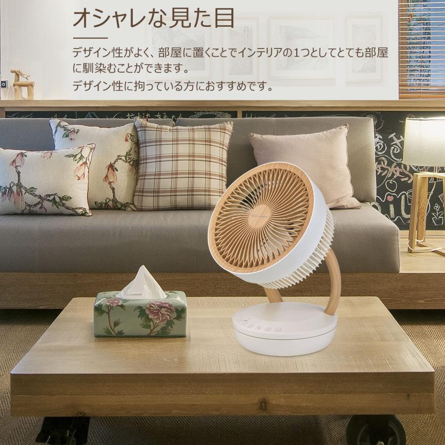 新登場】MYCARBON サーキュレーター 静音 DCモーター 扇風機 20畳