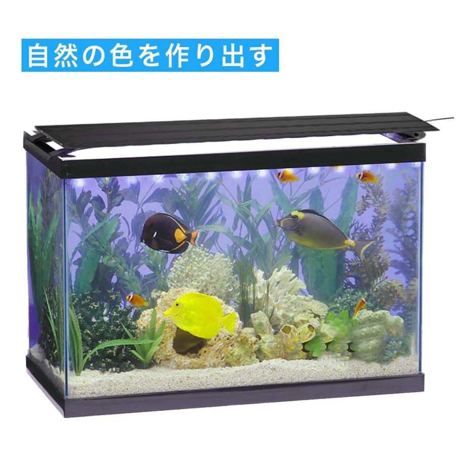 hygger 水槽ライト アクアリウムライト LED 熱帯魚ライト 水槽用 60LED 