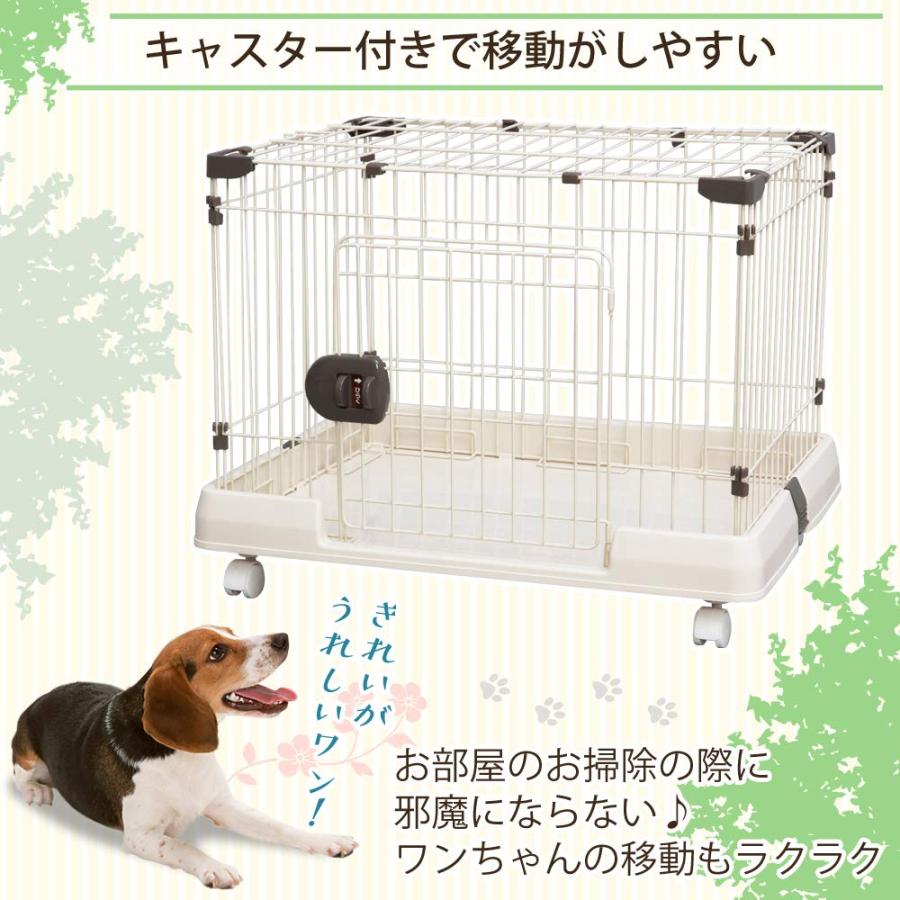 アイリスオーヤマ ルームケージ RKG-700L ミルキーブラウンの画像