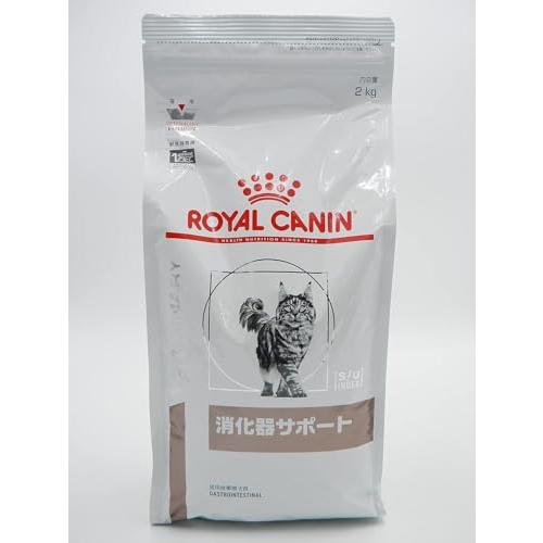 ロイヤルカナン 猫用 消化器サポート ドライ 2kg ロイヤルカナン 療法食 消化器サポート ドライ 猫用 2kg : スター