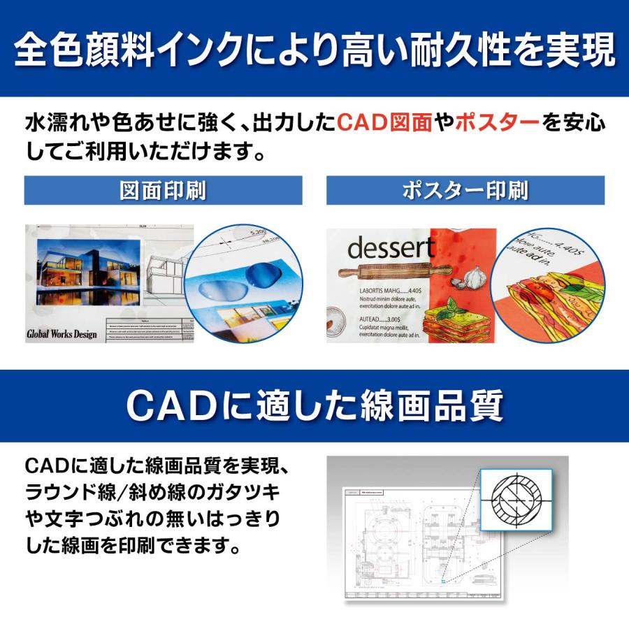 エプソン SC-T2150 A1プラス 大判プリンター スタンドなし(A1ノビ CAD ポスターの画像