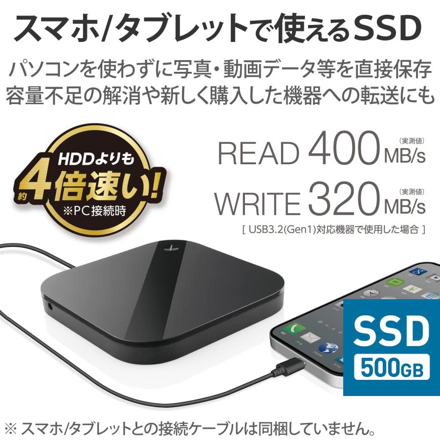 エレコム 外付けSSD 500GB ポータブル USB3.2(Gen1) iPhone/iPad/Android/mac/Wi_1
