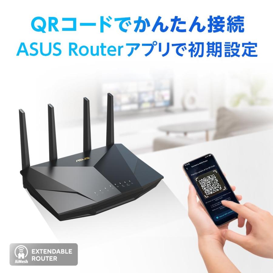 ASUS WiFi RT-AX5400 (A) 無線 ルーター 最新規格WiFi6 4804+574Mbps
