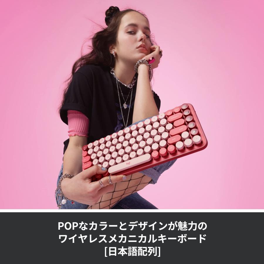 ロジクール POP KEYS K730RO メカニカル ワイヤレス キーボード ローズ