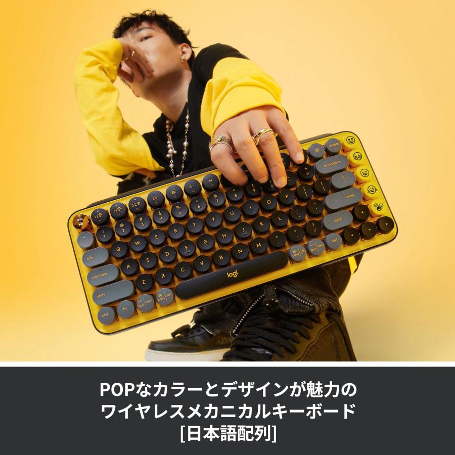 POP KEYS K730YL LOGICOOL ロジクールメカニカルキーボード Logicool(ロジクール) POP KEYS K730YL メカニカル ワイヤレス