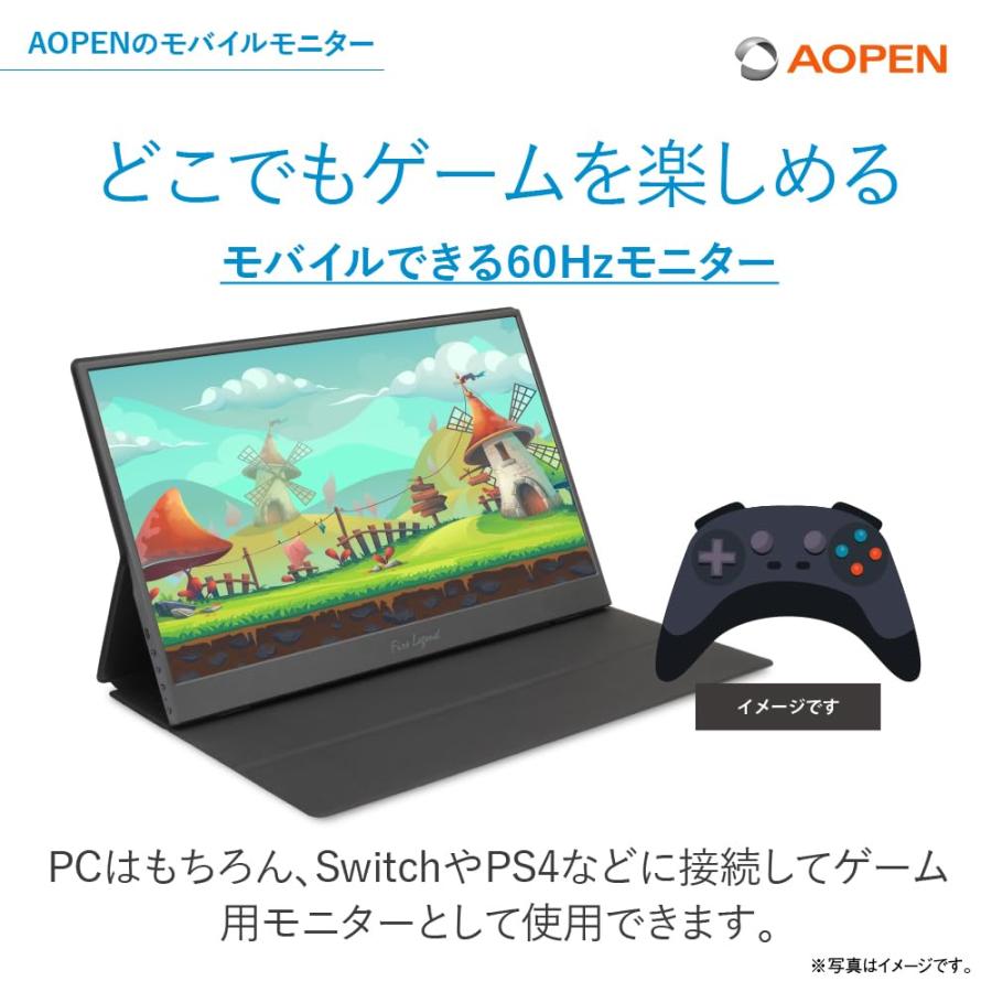 Acer AOPEN モバイルモニター 16PM1QAbmiuuzx 15.6インチ IPS 非光沢