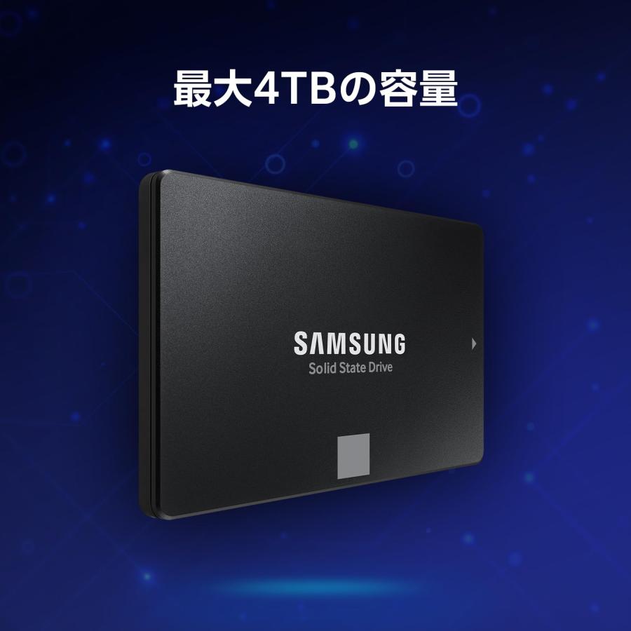 Samsung 870 EVO 500GB SATA 2.5インチ 内蔵 SSD MZ-77E500B/EC 国内