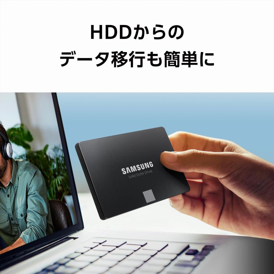 Samsung 870 EVO 500GB SATA 2.5インチ 内蔵 SSD MZ-77E500B/EC 国内
