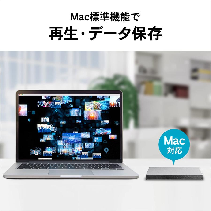 アイ・オー・データ I-O DATA ポータブルブルーレイドライブ 再生