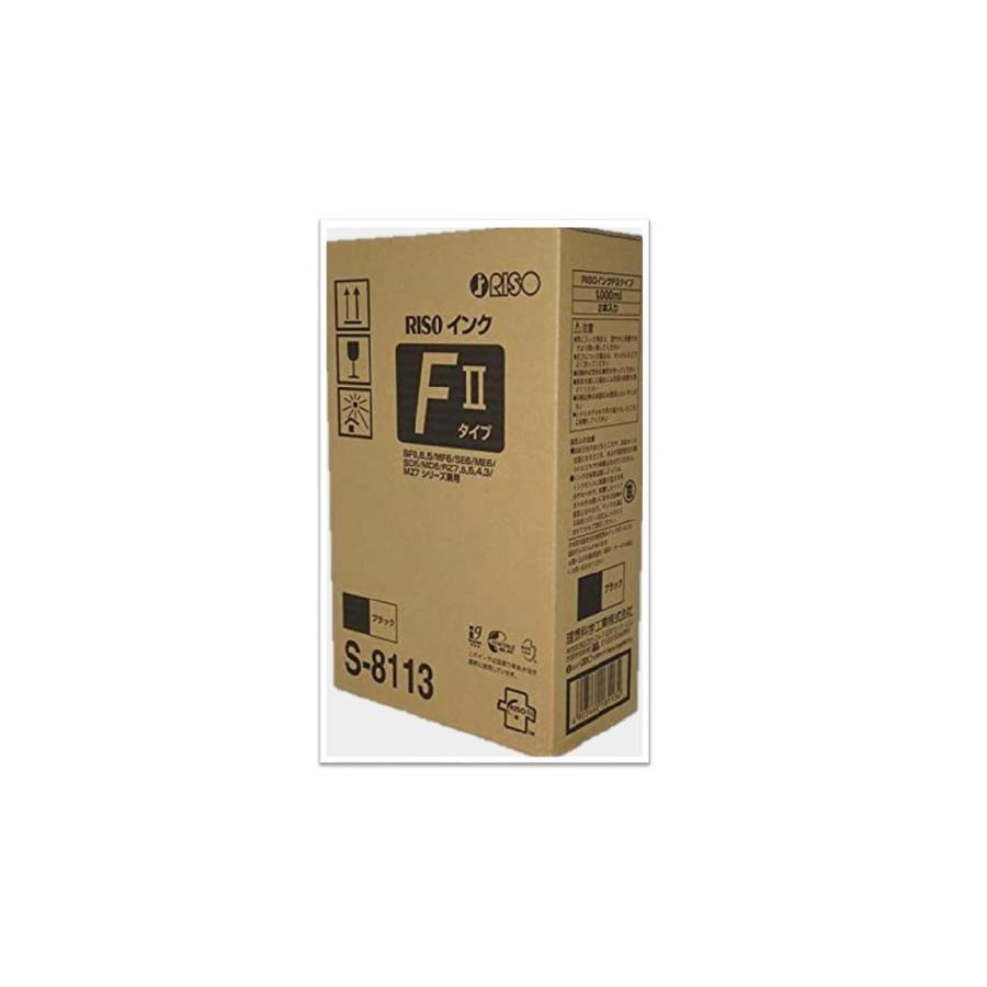 理想科学工業 RISO インク FIIタイプ ブラック S-8113 : スター